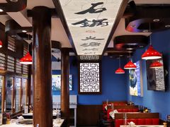 -木王宴语·野生鲜菌火锅(玉河店)
