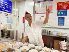 -汪家馄饨(集庆路店)