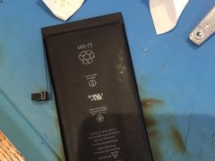 -爱畅享华为苹果手机维修服务(宝山天街店)