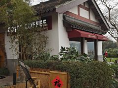 -西湖天地