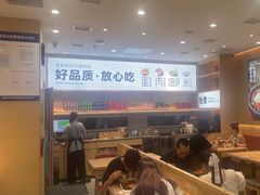 -小木屋拌饭(西安万象天地店)