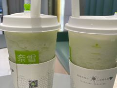 -奈雪的茶(亨特国际广场店)