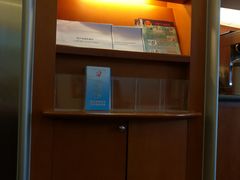 -汇丰银行(广州天河城支行)