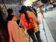 -阿男野栗王(金门路店)