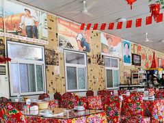 -何适山庄 ·可团建(水长城P2停车场店)