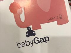 -GAP(汇一城三区店)