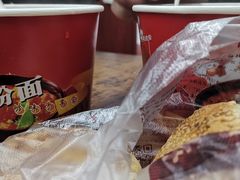 -清真蒋有记(老门东店)