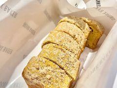 -DRUNK BAKER(上海陕康里店)