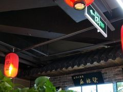 -信誉楼商厦(赵县店)