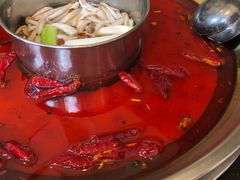 -飘香火锅(玉林西路店)