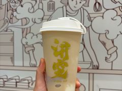 -君之狮子山·轻糖烘焙(松江印象城店)