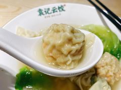 鲜虾蟹籽云吞-袁记云饺(鼓楼店)