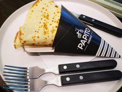 -PAPITO(泰兴路店)