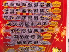 -沈阳铁西万象汇