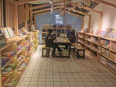 -物美超市(三里河店)