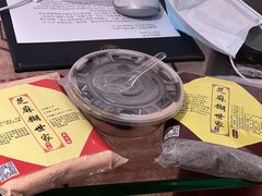 黑芝麻花生糊双拼-芝麻糊世家(西华店)