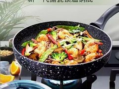 -伊势丹(现代城店)