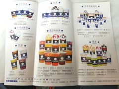 -HALO CAFE(江海中环广场店)