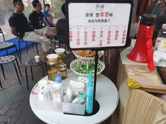 -赞酱川式烤肉(蜀都万达店)