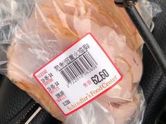 -申德勒食品(宾都苑店)
