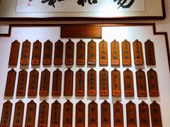 -易裕和·长沙米粉(友谊路店)
