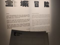 -成都当代影像馆