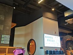 -7017浙菜•建德味(星荟广场店)