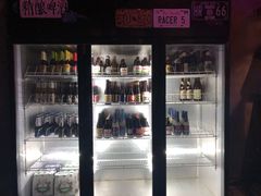 -蜉蝣酒吧(仓山万达店)