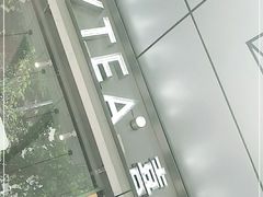 -喜茶(上海打浦桥日月光gelato lab+店)