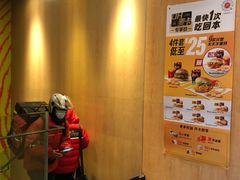 -麦当劳(西单明珠店)