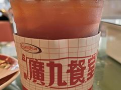 -广九餐室(陈家祠扬韬广场店)