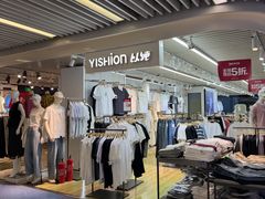 -天丰利生活MALL(和平里店)