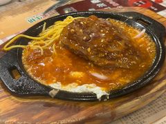 -贵族世家牛排(晋江万达店)