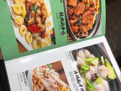 -福天門粤宴(寮步店)