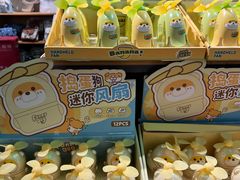 -酷乐潮玩(凯德MALL西直门店)