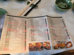 -丹桂轩(万科城店)