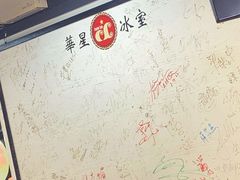 -华星冰室(湾仔店)