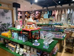 -The Green Party(嘉里中心店)