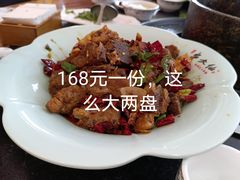 -南渝食府.墨脱石锅松茸鸡