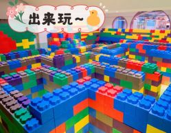 -宝燕水乐园