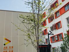 公寓环境-龙湖冠寓(北京关庄地铁站店)