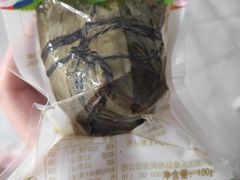 -爱达乐面包生日蛋糕(资阳圣高商业广场店)