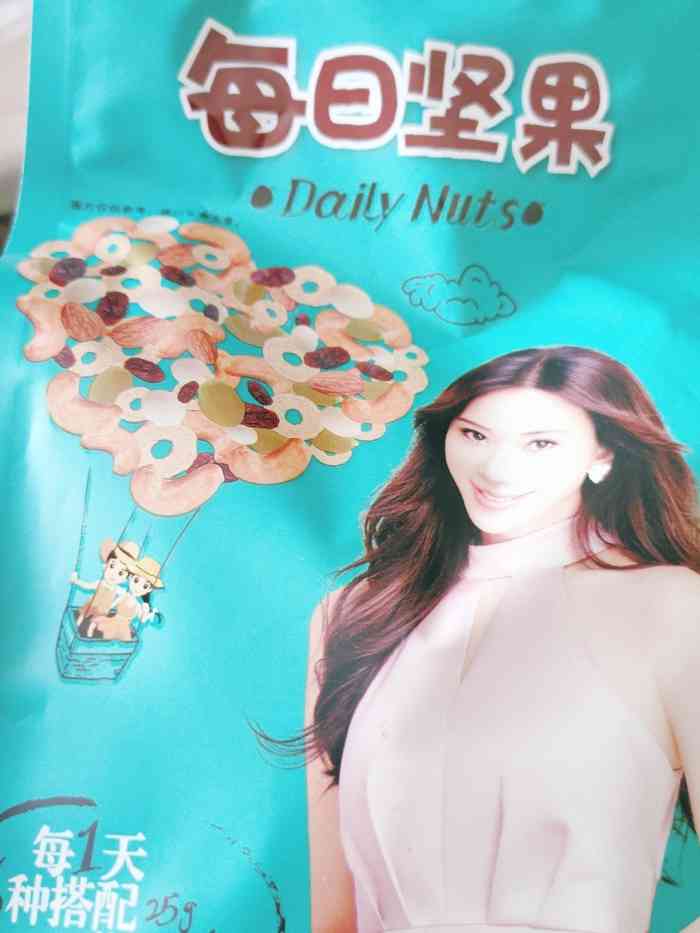 京沪时代生活超市(空港店)-"很久没有来这个超市了,今天周末.[胜利].