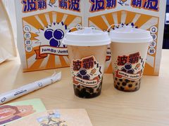 -KOI PLUS(成都万象城店)