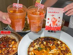 -麻都·成都菜(人民广场店)