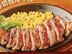-摩欧客意式餐厅(高新活力汇店)