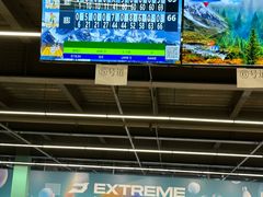 -极限PLAY运动娱乐新世界·团建派对潮玩休闲馆·室内蹦极高空游乐园
