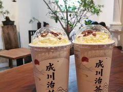 -成川茶店·潮汕工夫浓茶(万象店)