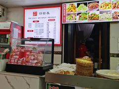 -尹记莒县大锅全羊(崂山丽达购物中心店)