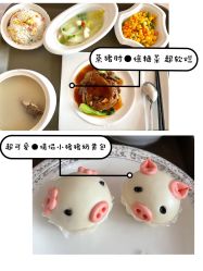点击看大图 -添囍月子会所